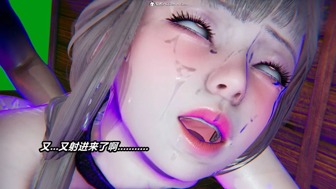 [3D]逆转第三季-第05话 - 图片 45