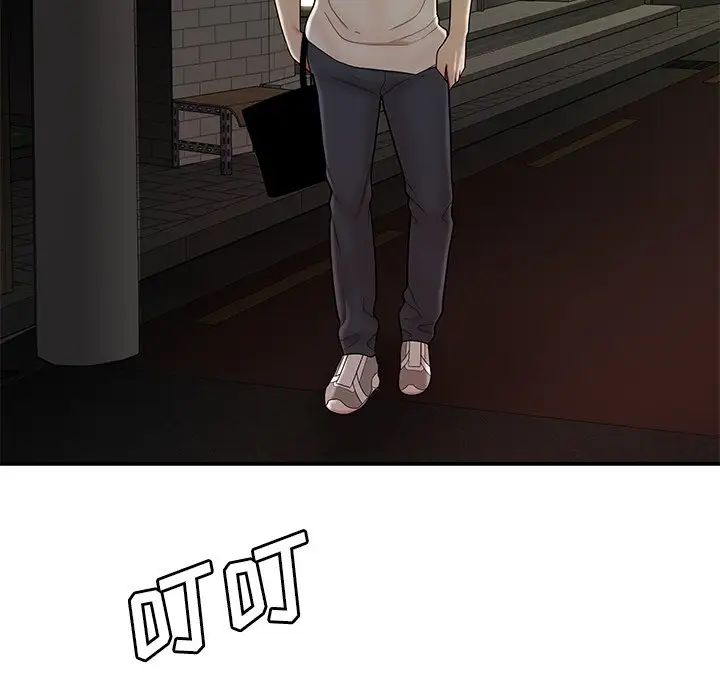 致命牢笼第30话