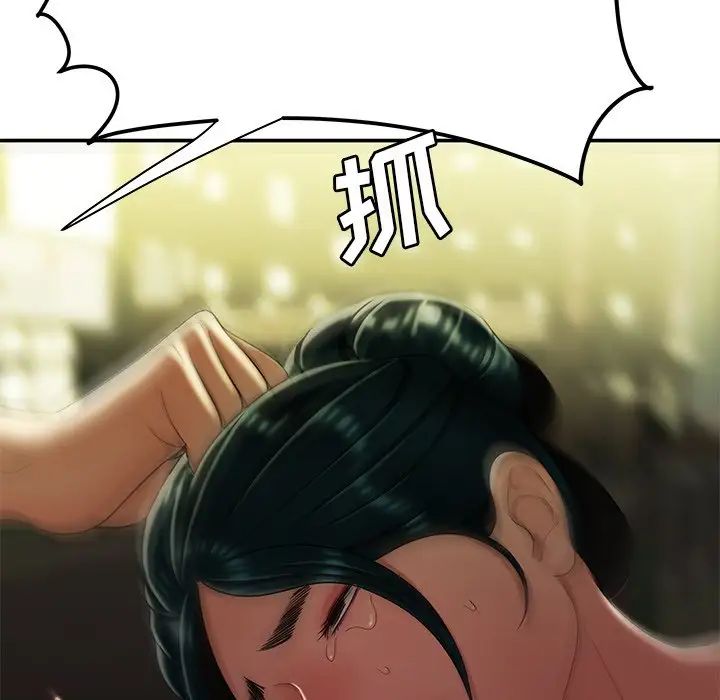 致命牢籠第31话