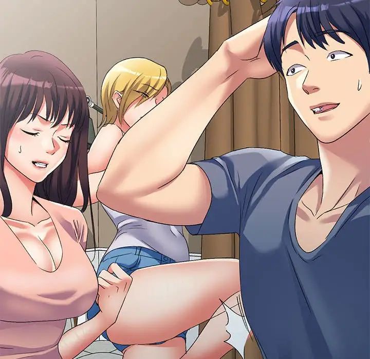 侄女來敲門第35話