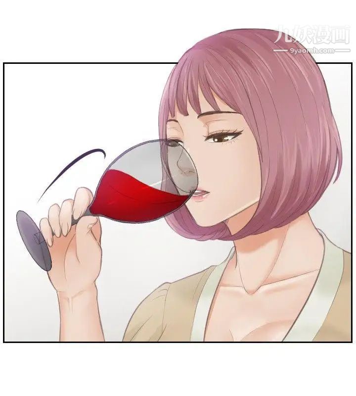 本能解决师第4话-用身体本能办案的征信社(4)