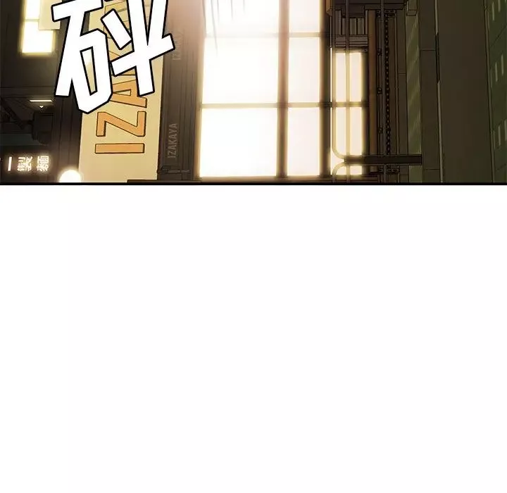 致命牢籠第31话
