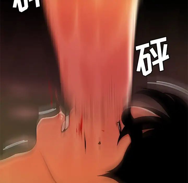 致命牢籠第31话