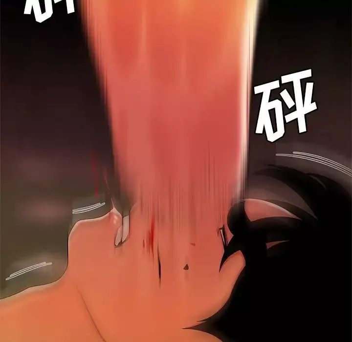 致命牢笼-第31话 - 图片 76