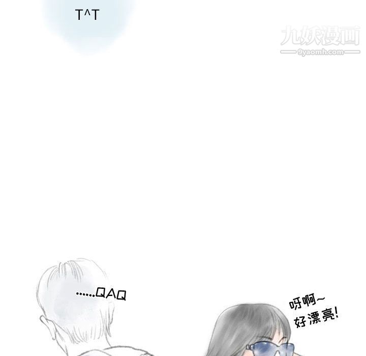 情事物语Second第1话