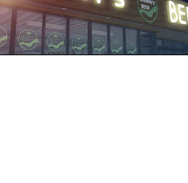 侄女来敲门第35话