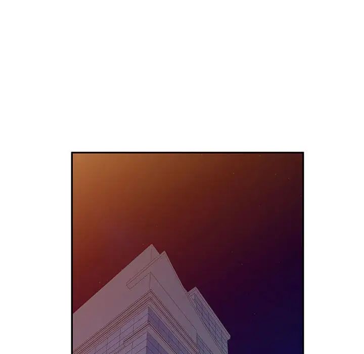 侄女来敲门第35话