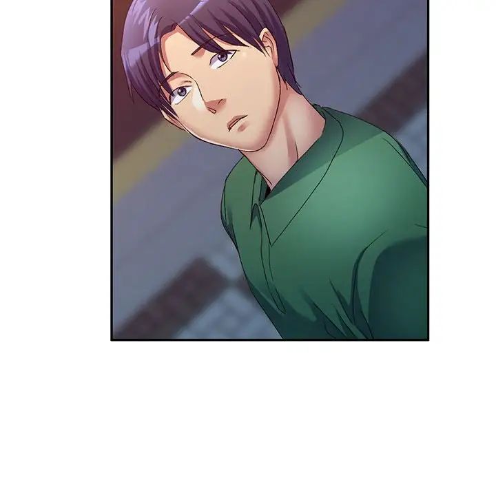 侄女來敲門第35話