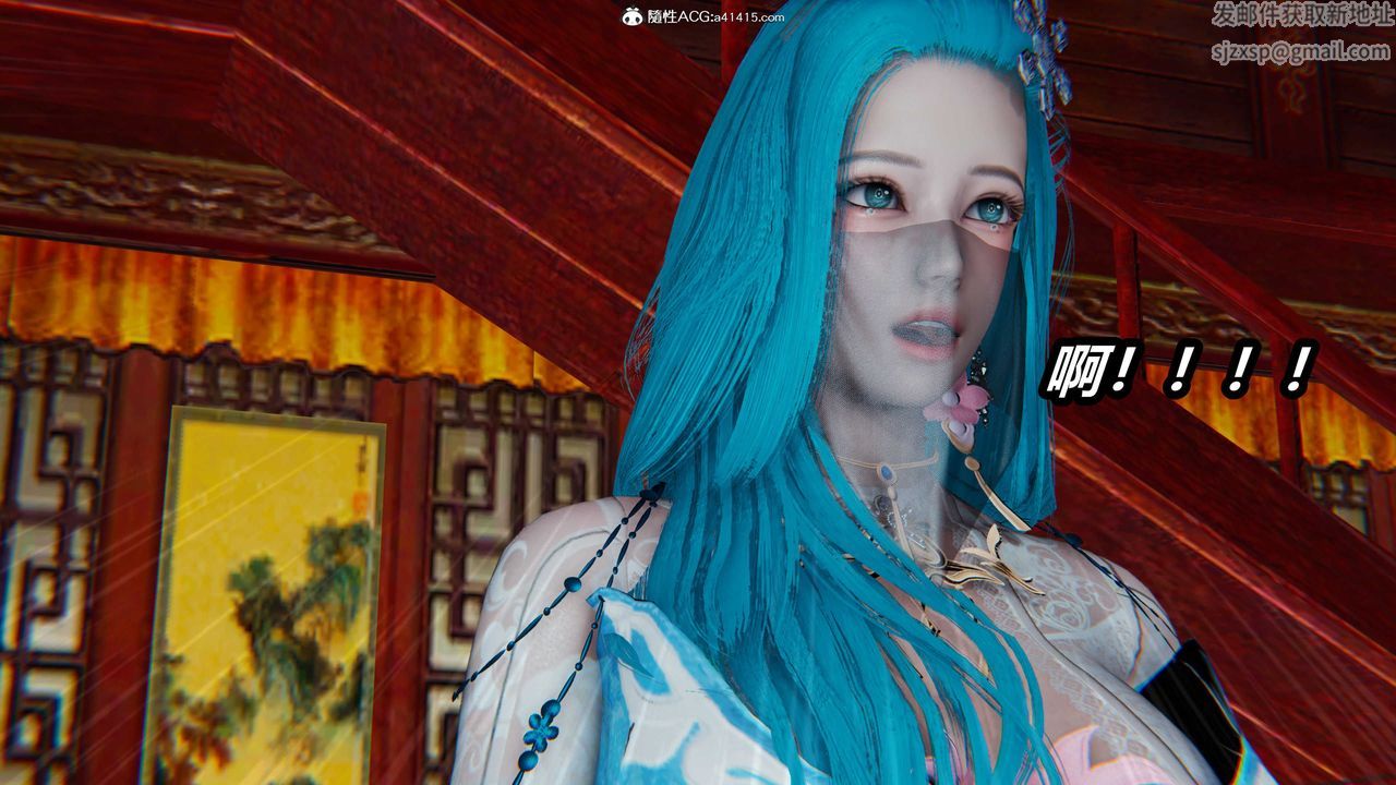 [3D]逆转第三季第06话