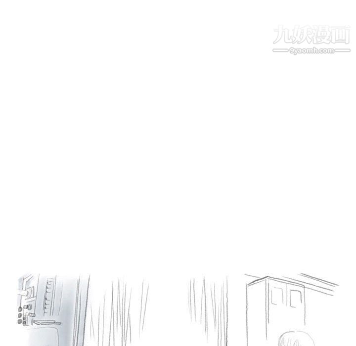 情事物语Second第2话