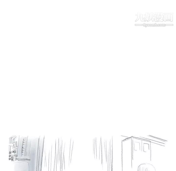 情事物語Second第2話