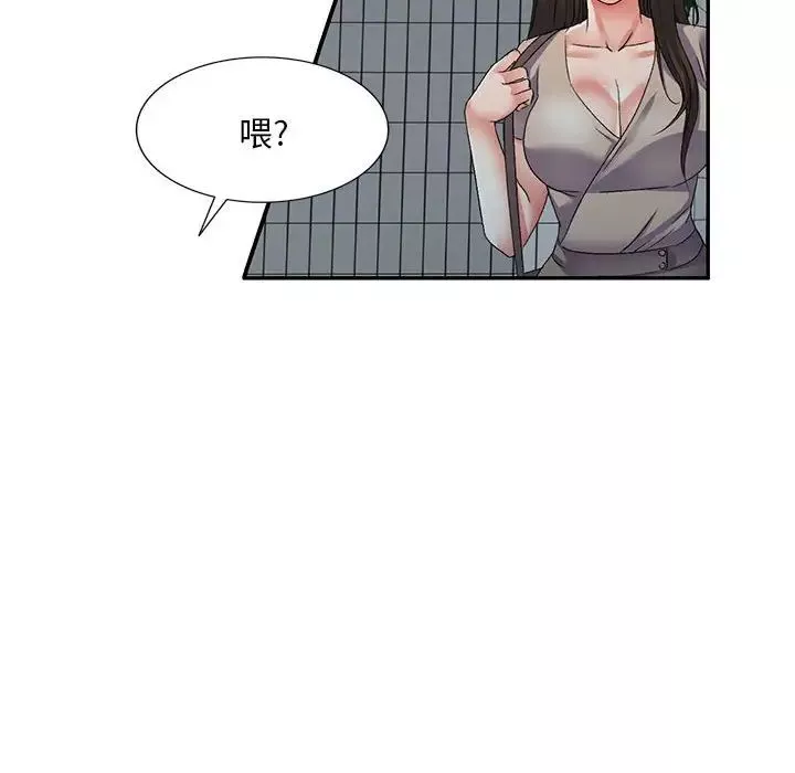 侄女来敲门-第35话 - 图片 121