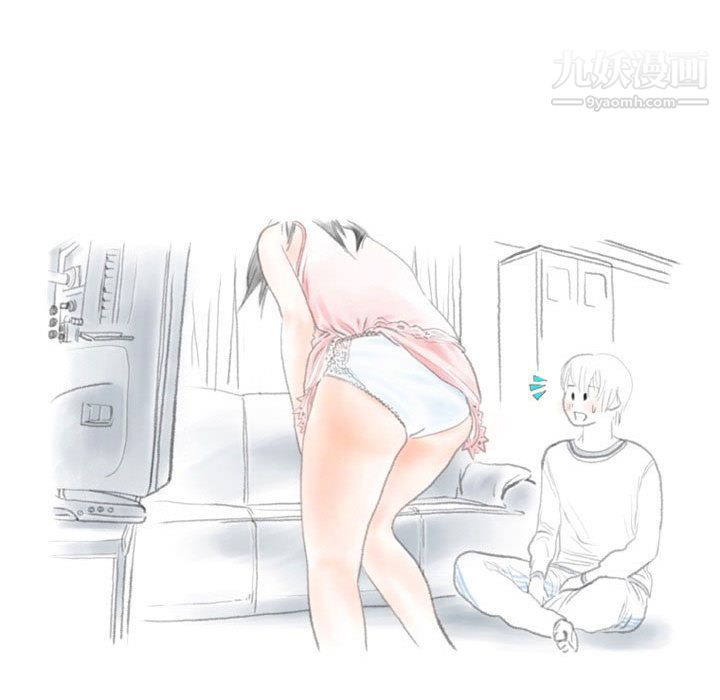 情事物语Second第2话