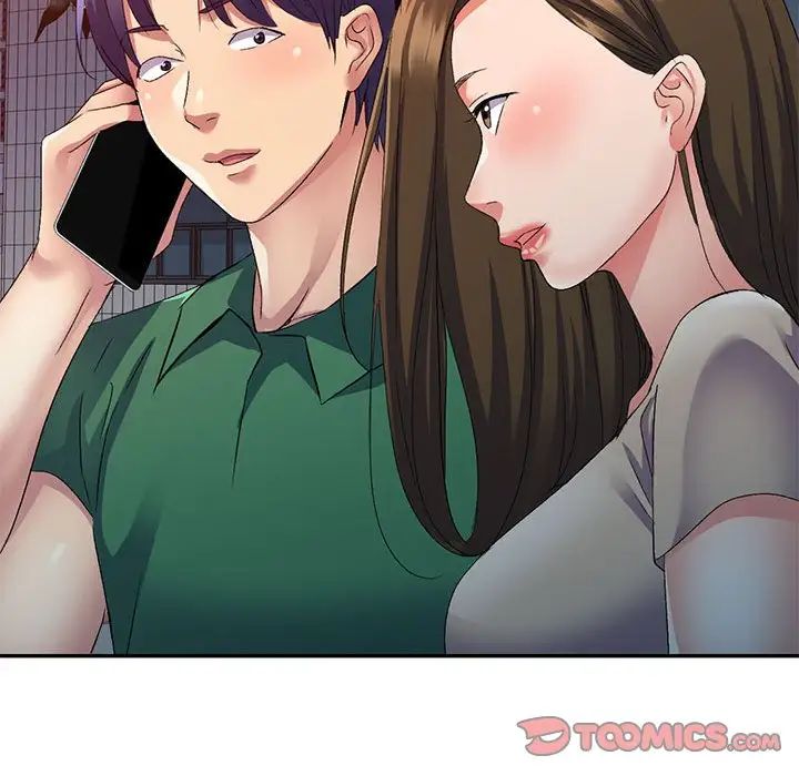 侄女來敲門第35話