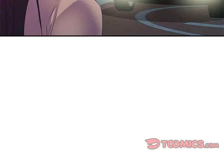 侄女来敲门第36话