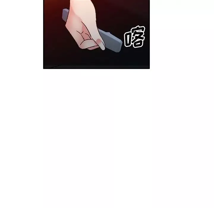 侄女来敲门-第36话 - 图片 7