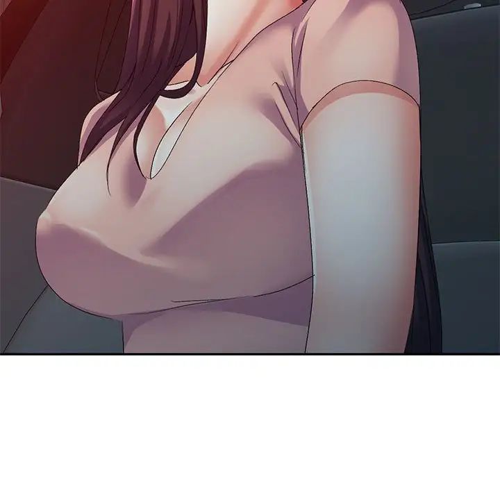 侄女來敲門第36話