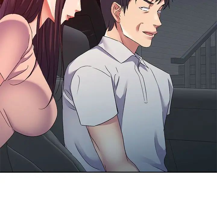 侄女来敲门第36话