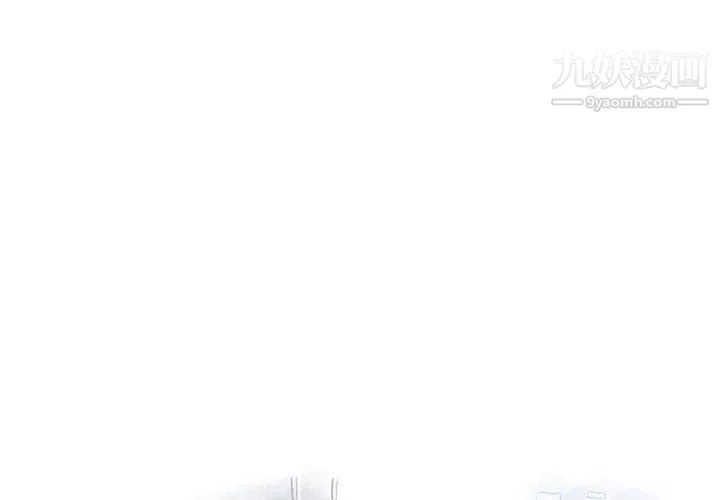情事物語Second第3話