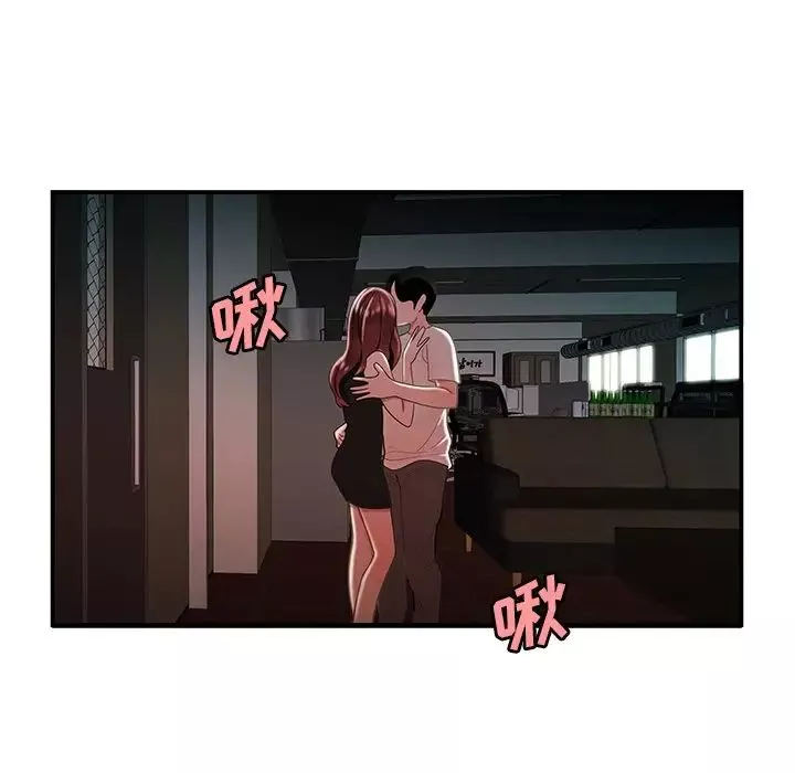 致命牢籠第32话