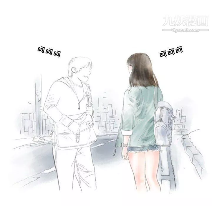 情事物語Second第3話