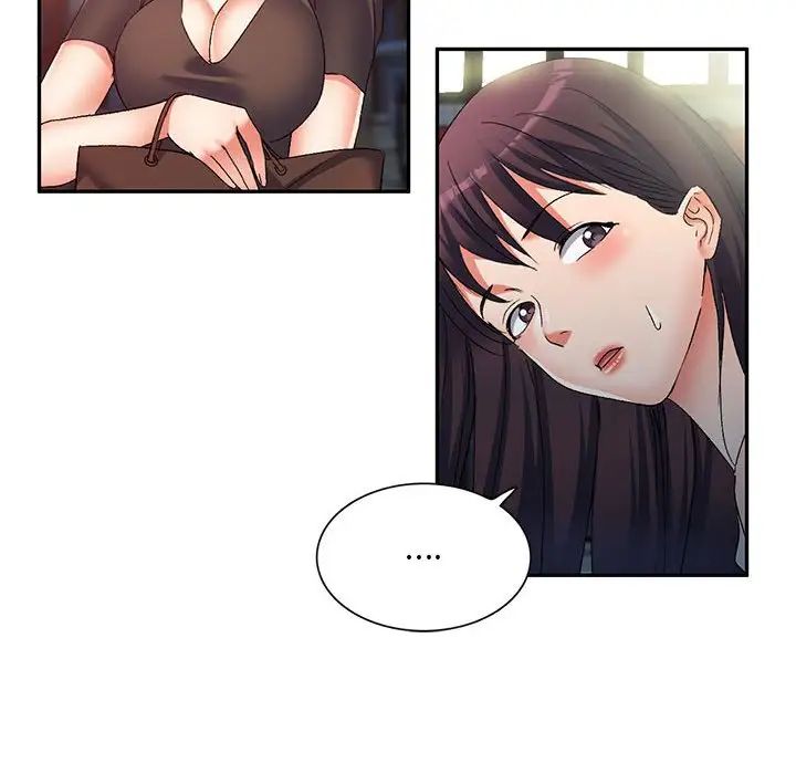 侄女来敲门第36话