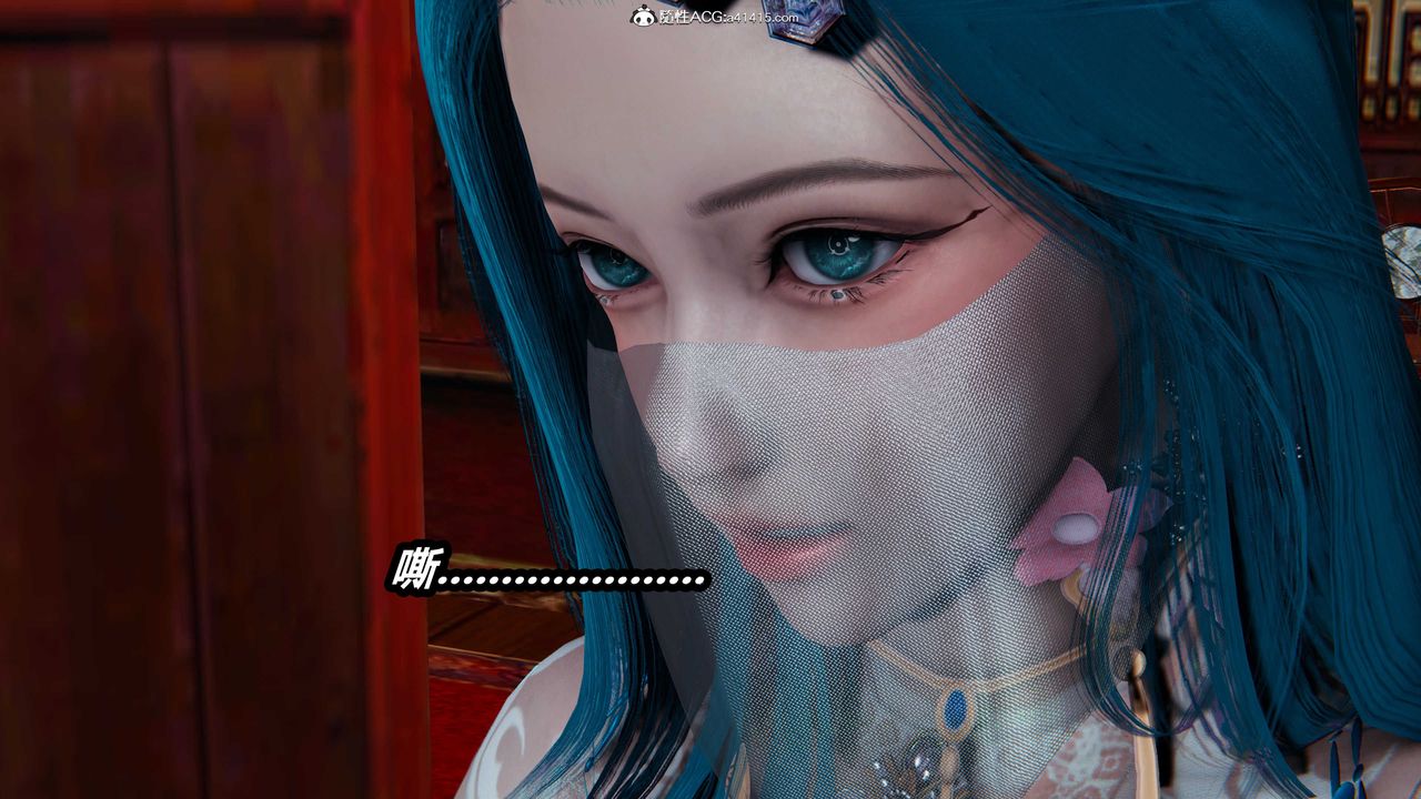 [3D]逆转第三季第07话