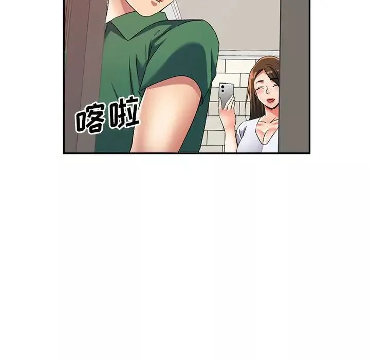 侄女来敲门-第36话 - 图片 63