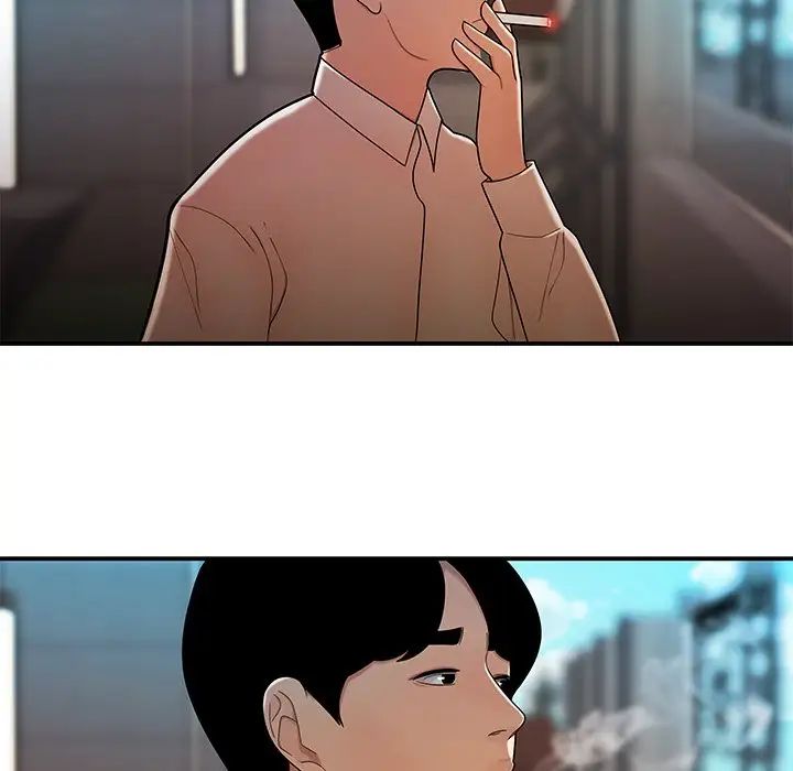 致命牢笼第33话