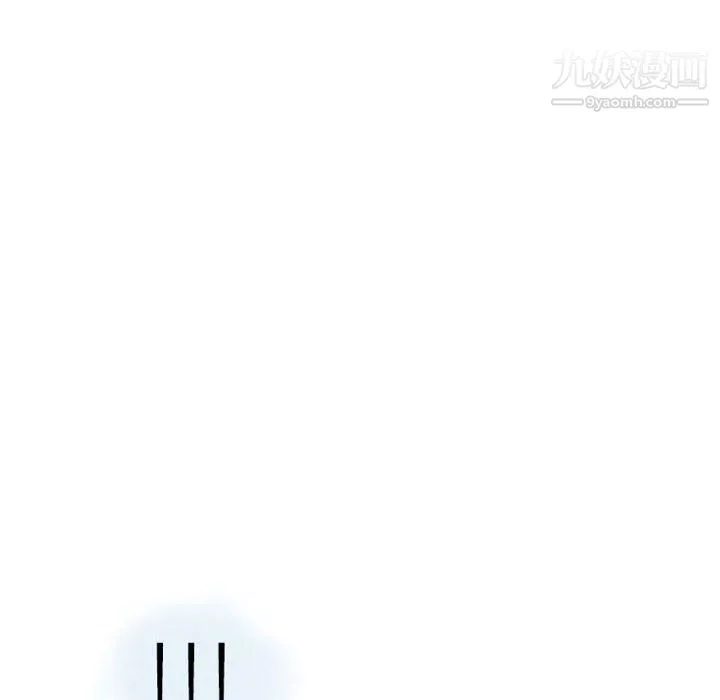 情事物语Second-第4话 - 图片 13