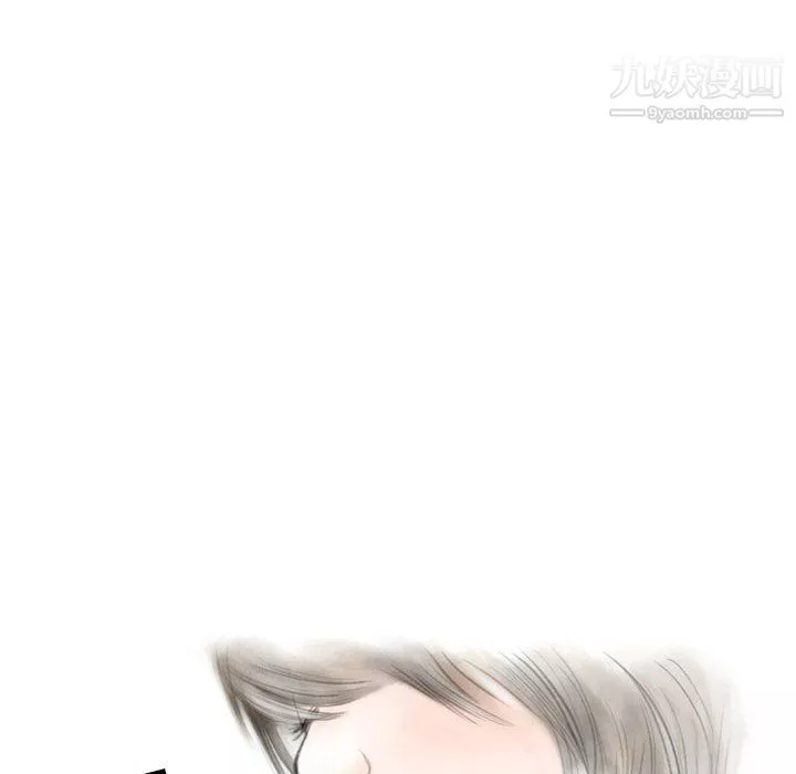 情事物語Second第4話