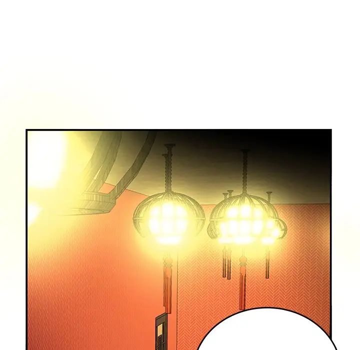 致命牢笼第33话