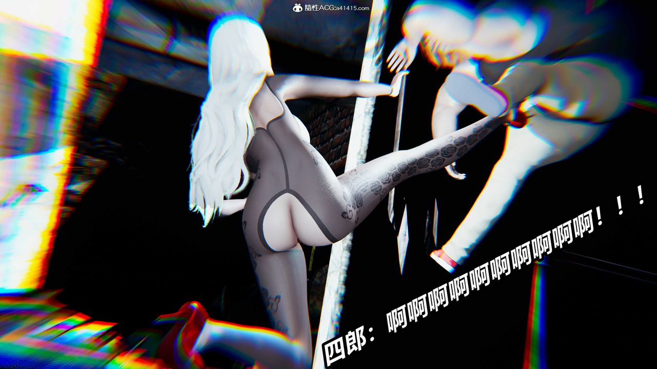 [3D]逆轉第三季第07話