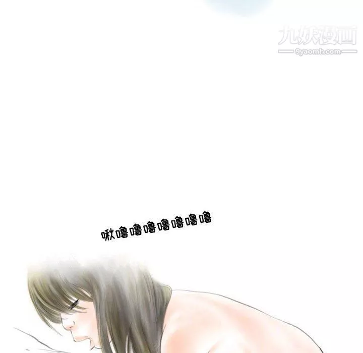 情事物語Second第4話