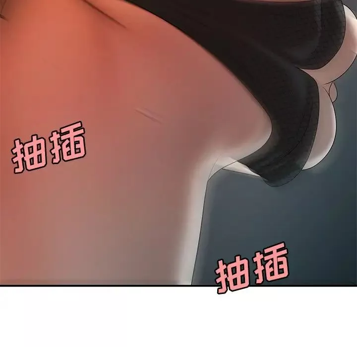 致命牢笼-第33话 - 图片 72