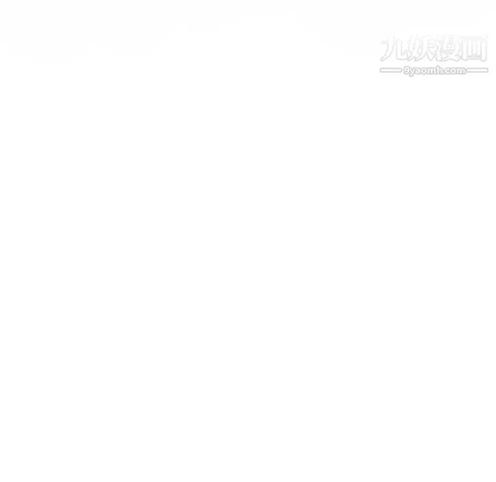 情事物語Second第4話