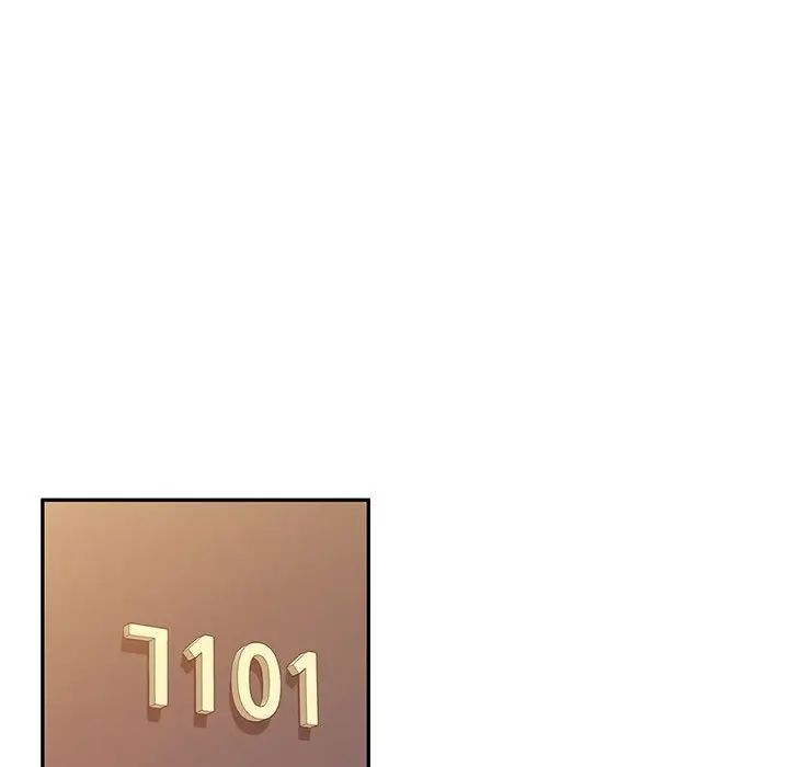 侄女來敲門第37話