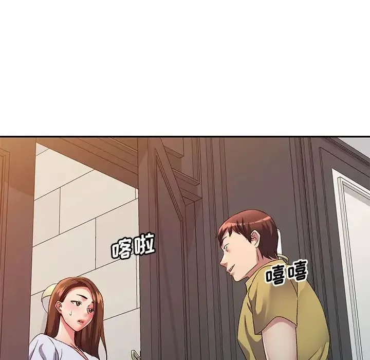 侄女来敲门-第37话 - 图片 41