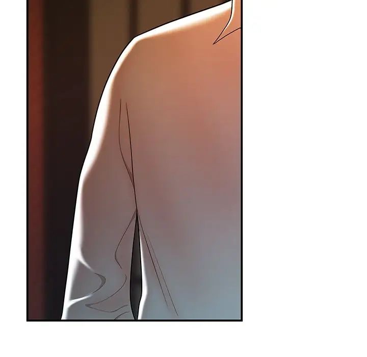 致命牢籠第33话