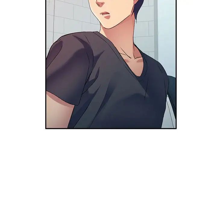 侄女来敲门第37话