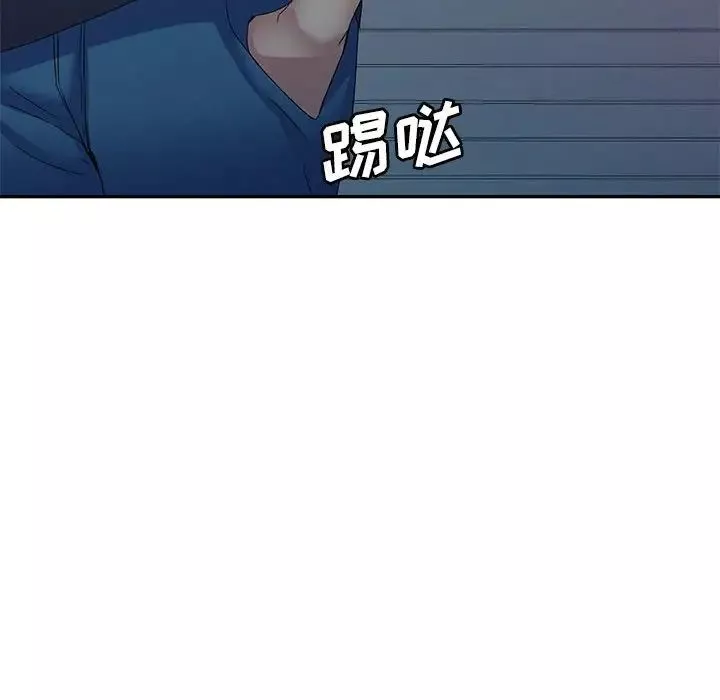 侄女来敲门-第37话 - 图片 61