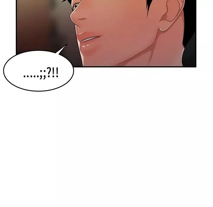 致命牢笼-第34话 - 图片 22