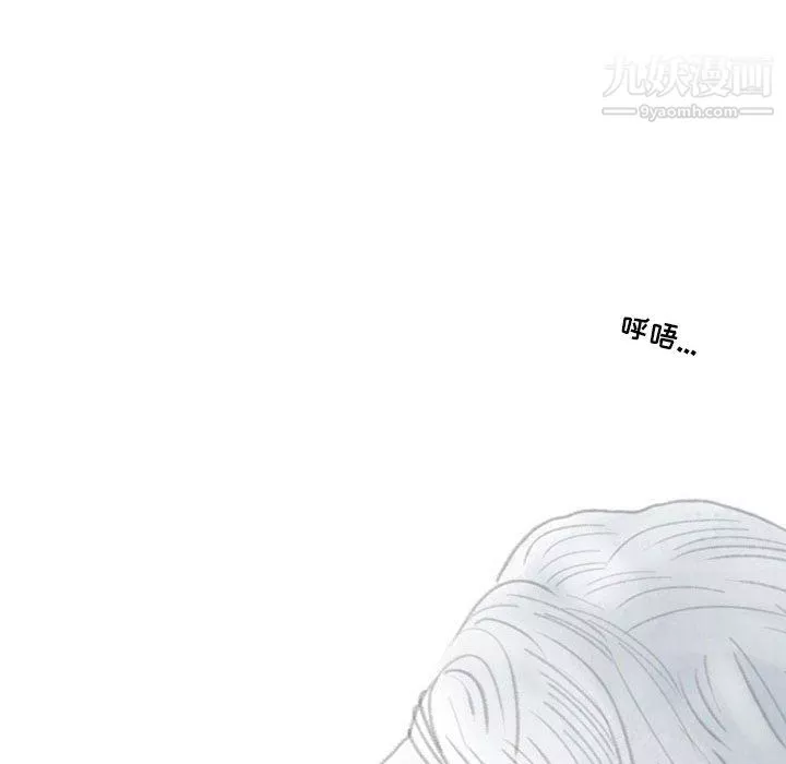 情事物語Second第5話