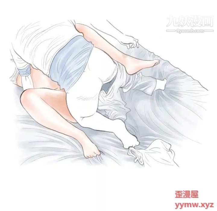 情事物語Second第6話