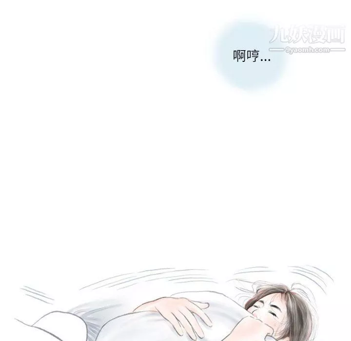 情事物语Second-第6话 - 图片 28