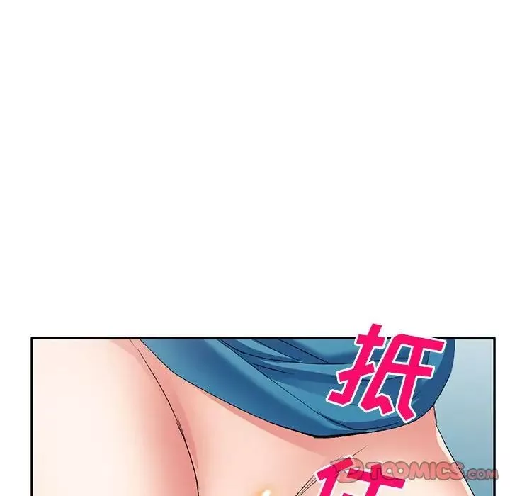侄女来敲门-第37话 - 图片 111