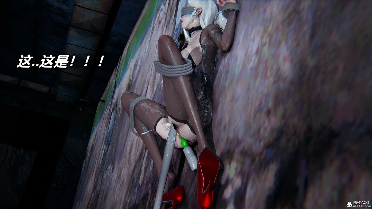 [3D]逆转第三季第08话