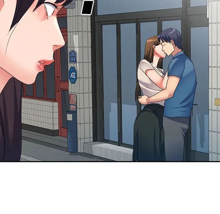 侄女来敲门第37话