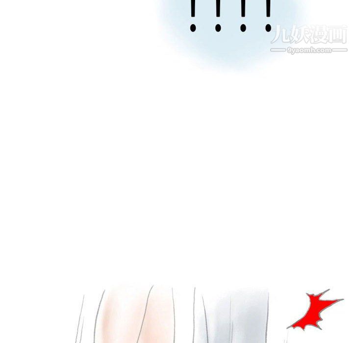 情事物語Second第6話