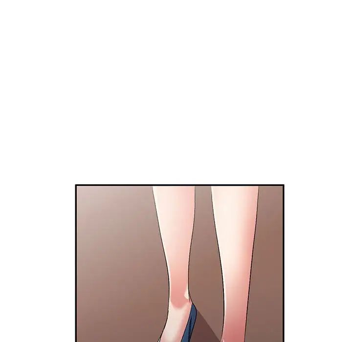 侄女来敲门第38话